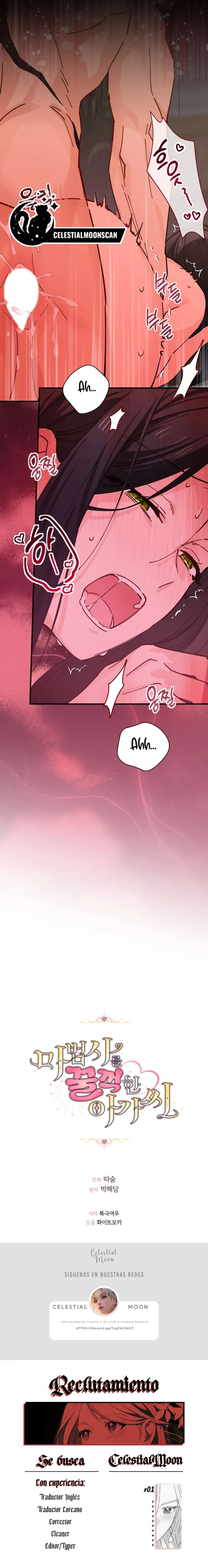 12 La Dama que Devoró al Mago