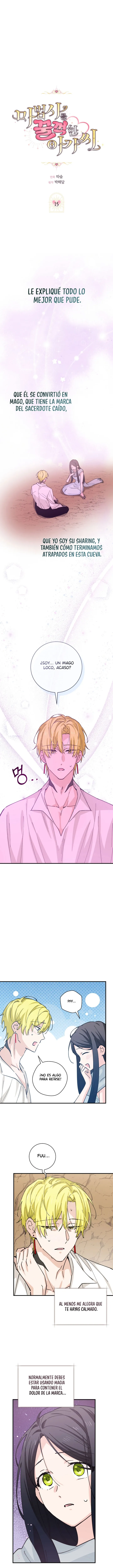 3 La Dama que Devoró al Mago