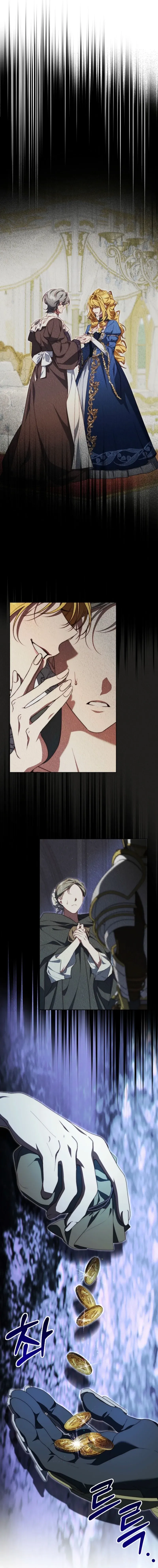 8 He Domesticado al Príncipe Monstruoso