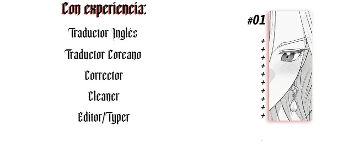 11 El Límite de la Inocencia