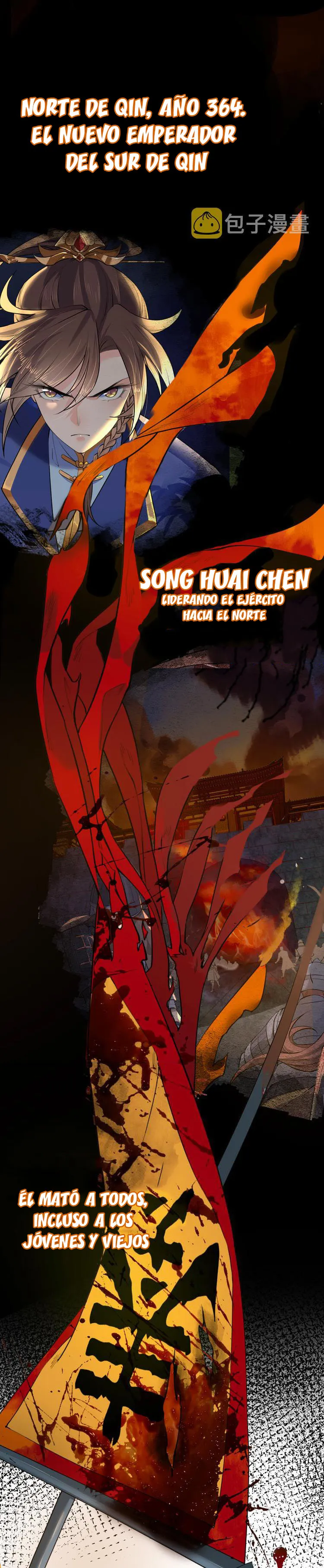 4 Hermano real, suelta la espada