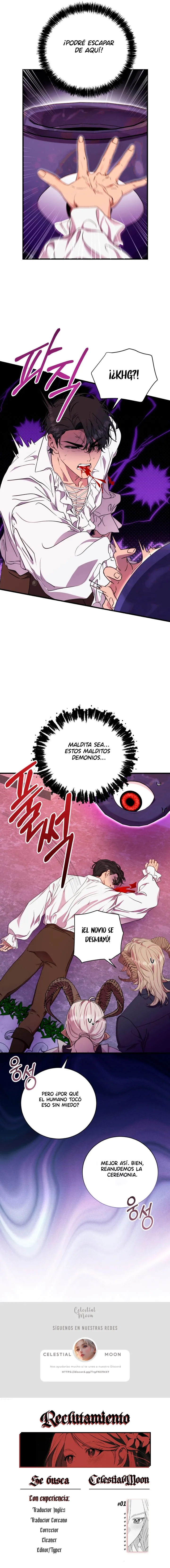 9 La Reina Demonio quiere una Vida Tranquila