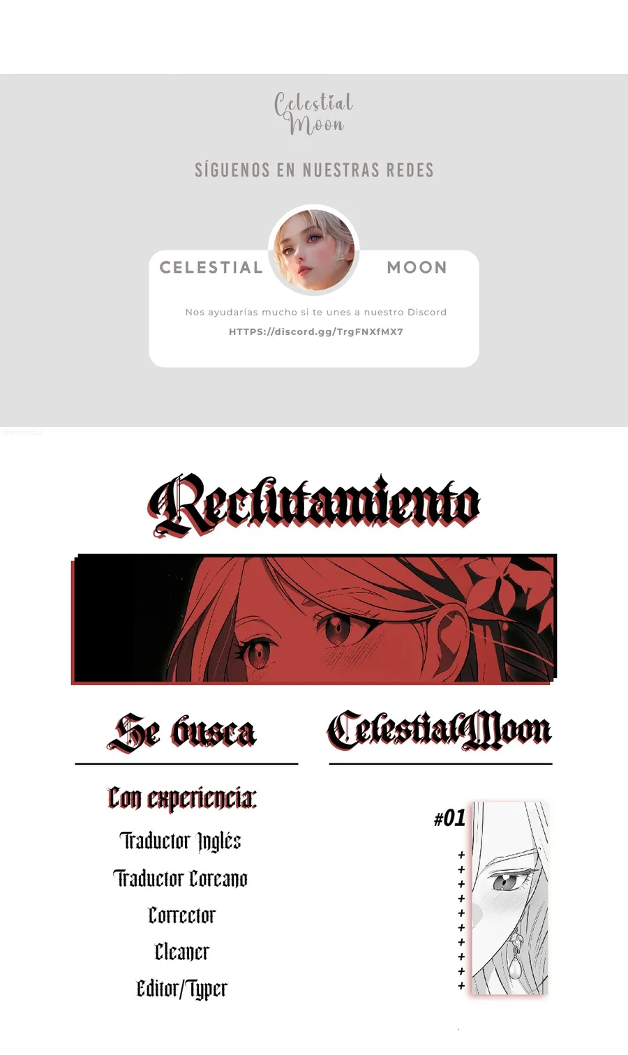 11 La Reina Demonio quiere una Vida Tranquila