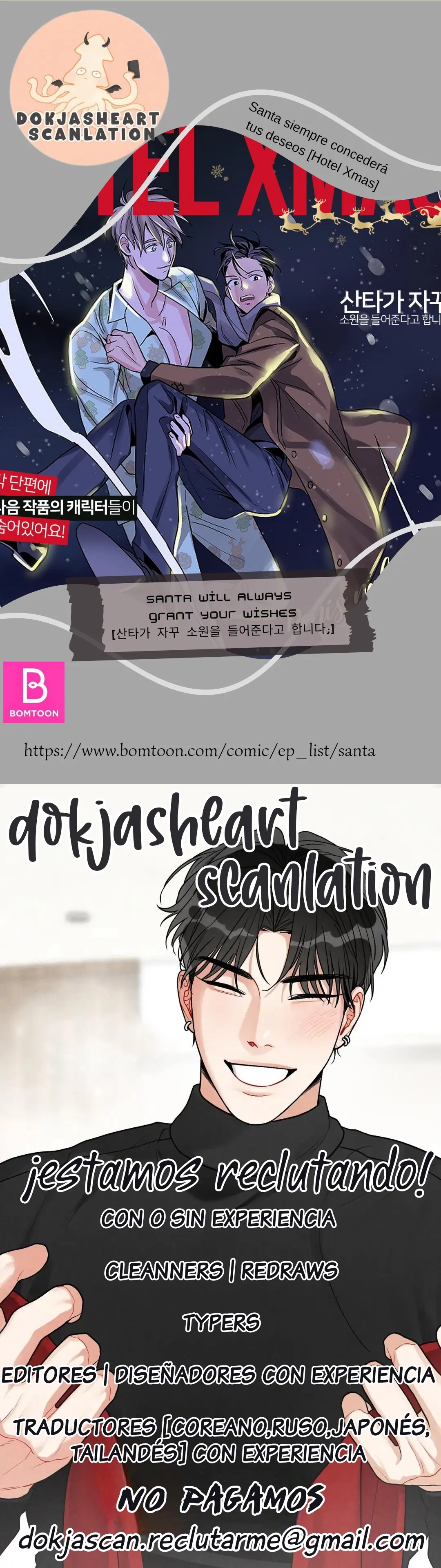 0 Santa siempre concederá tus deseos