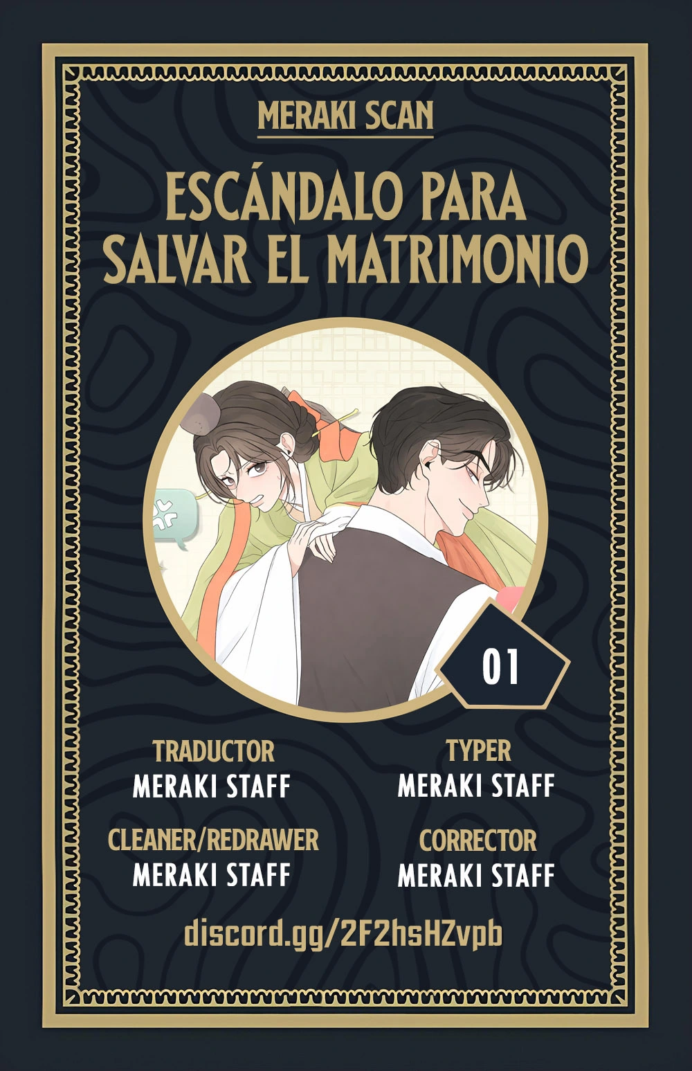 0 Escándalo Para Salvar El Matrimonio