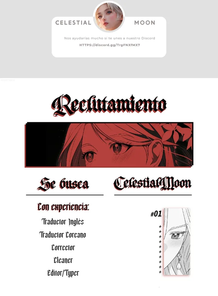 7 La Noche de Su Majestad