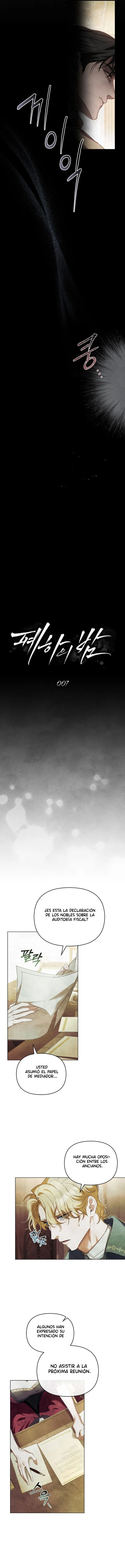 1 La Noche de Su Majestad