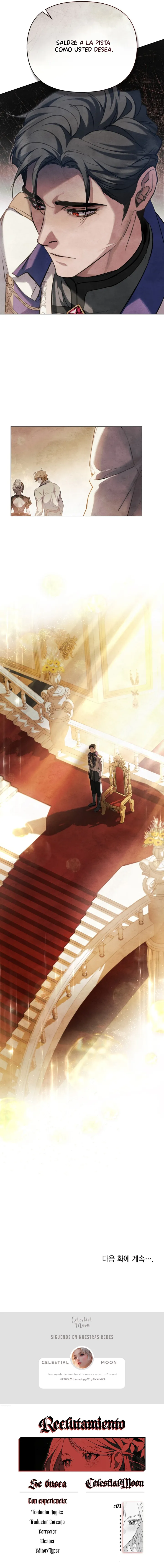 5 La Noche de Su Majestad