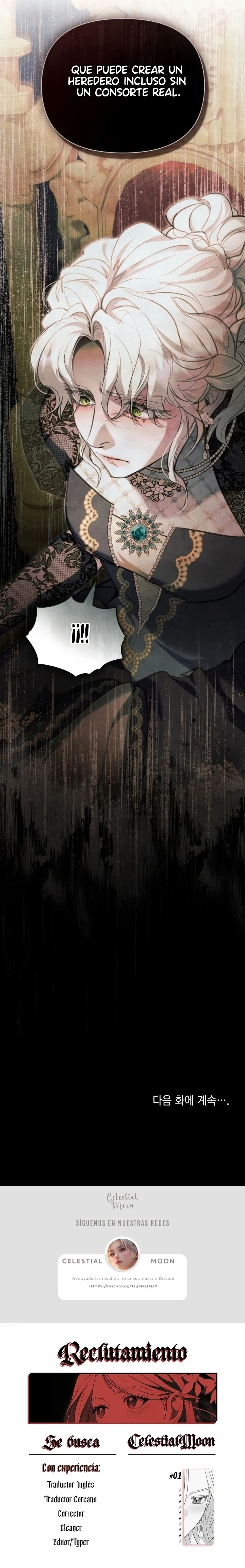 7 La Noche de Su Majestad