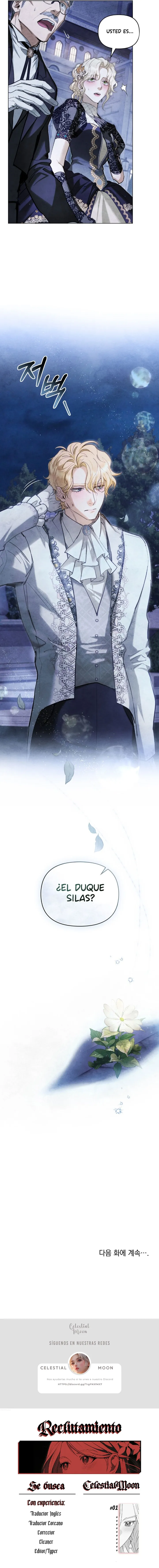 7 La Noche de Su Majestad