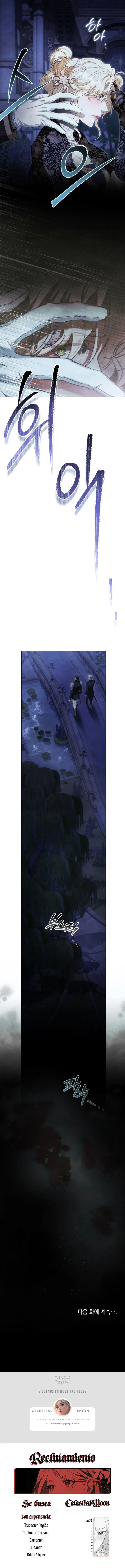 6 La Noche de Su Majestad