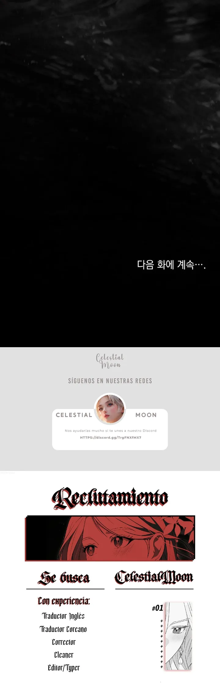 7 La Noche de Su Majestad