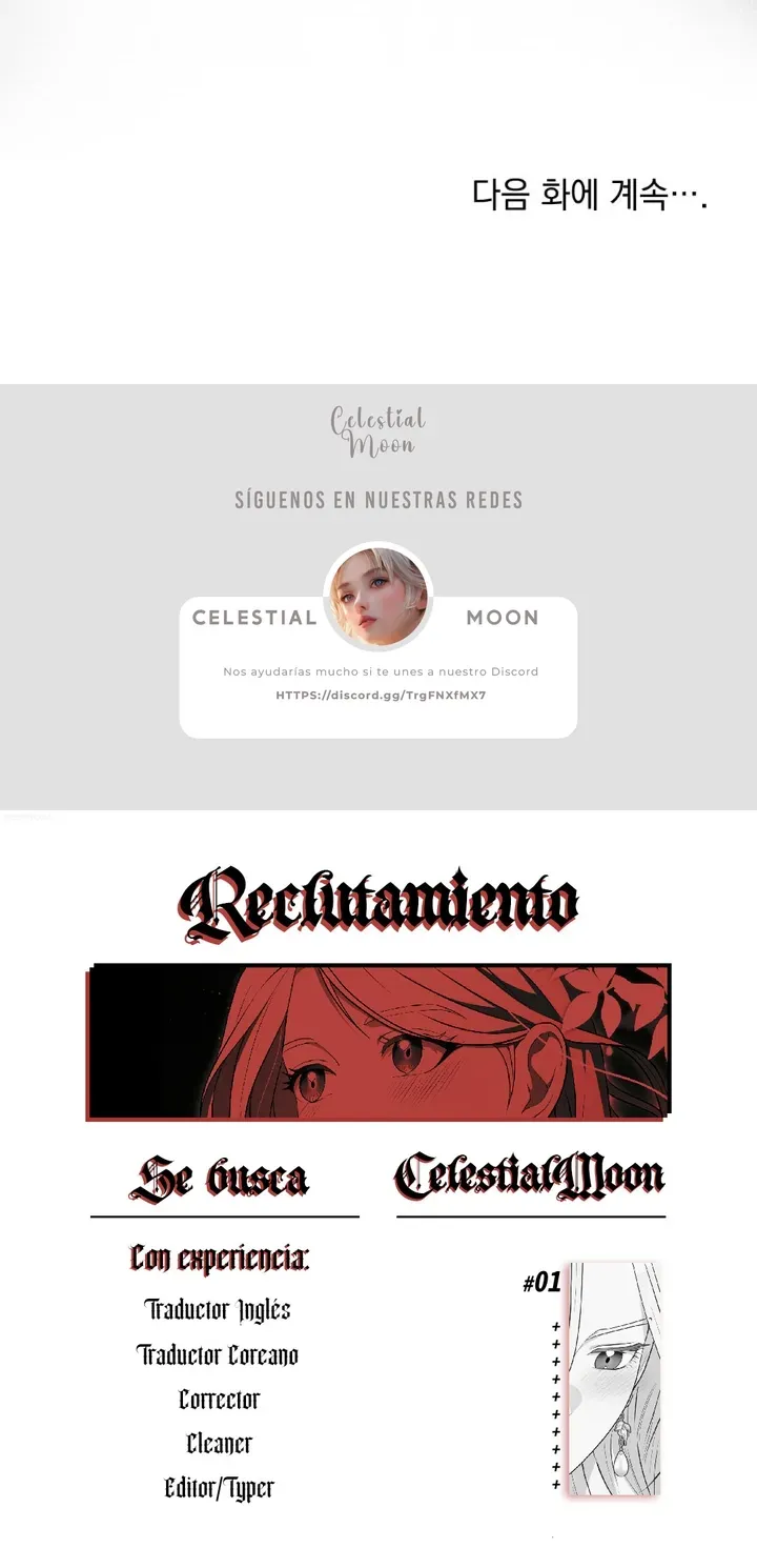 7 La Noche de Su Majestad