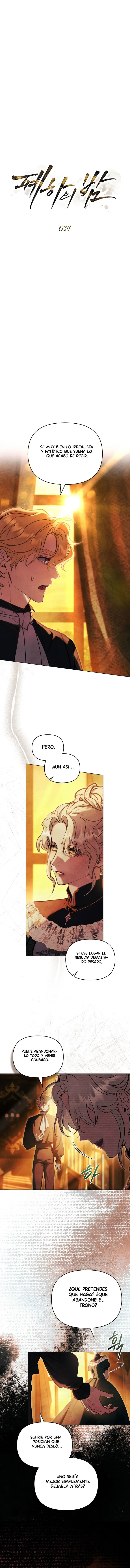 3 La Noche de Su Majestad