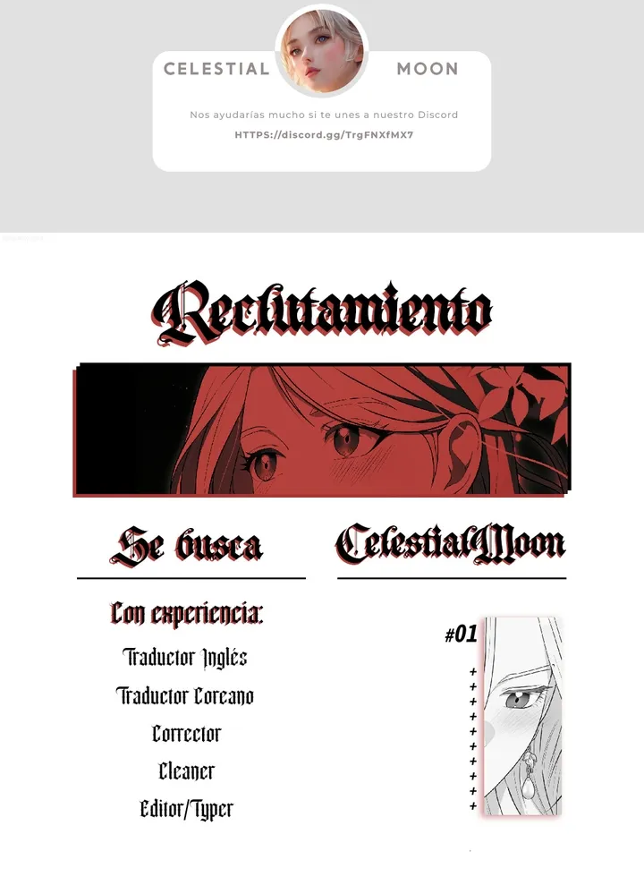 6 La Noche de Su Majestad