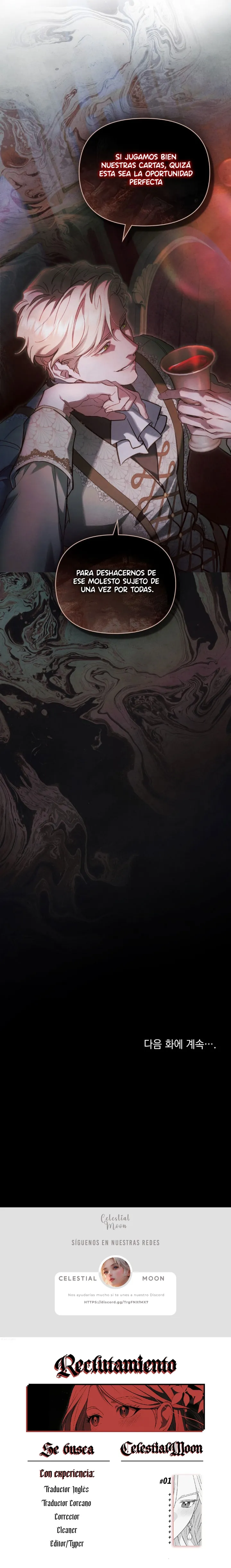 8 La Noche de Su Majestad