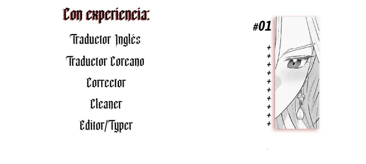 7 La Noche de Su Majestad