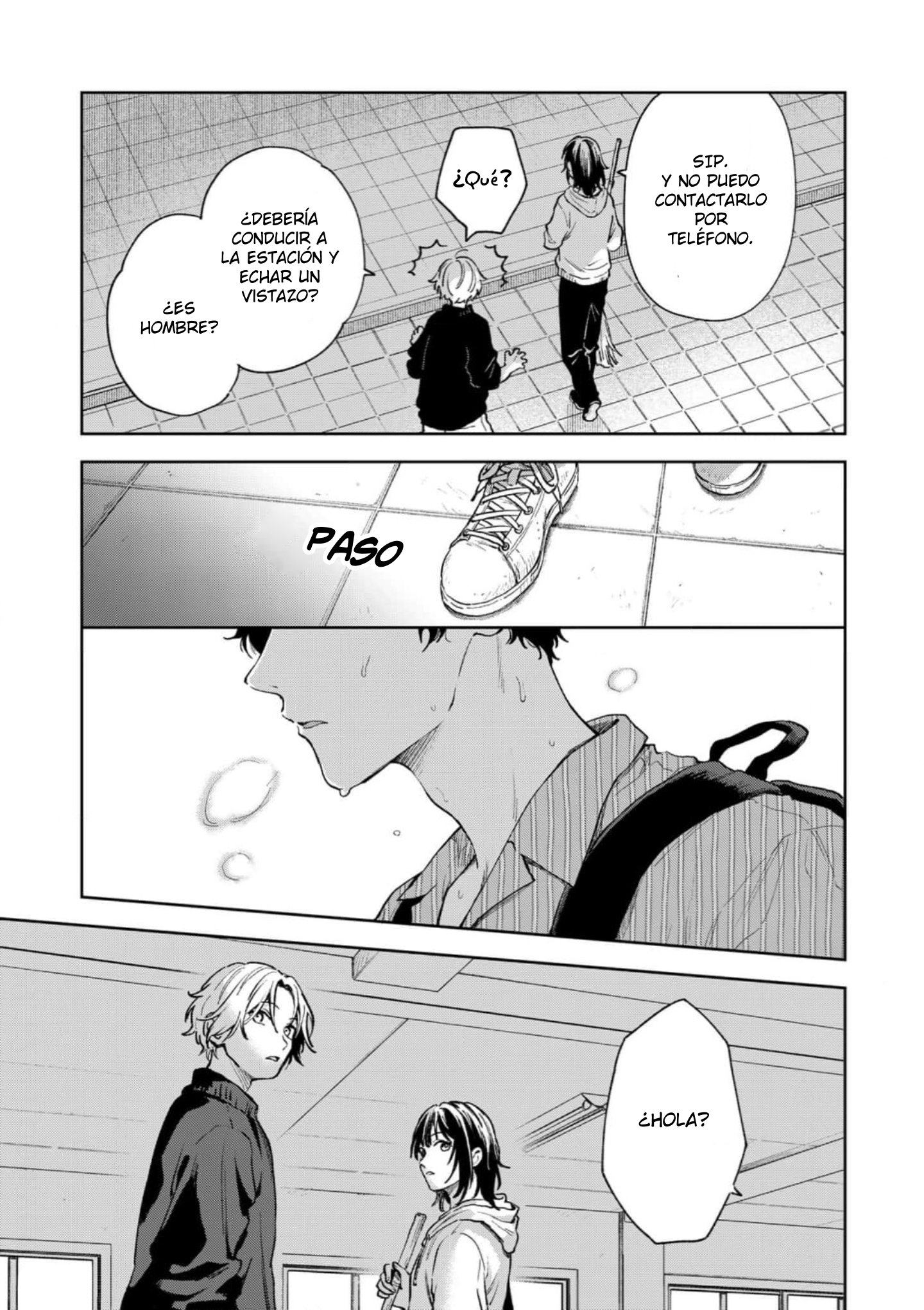 13 Ano Kiss wo Tadotte