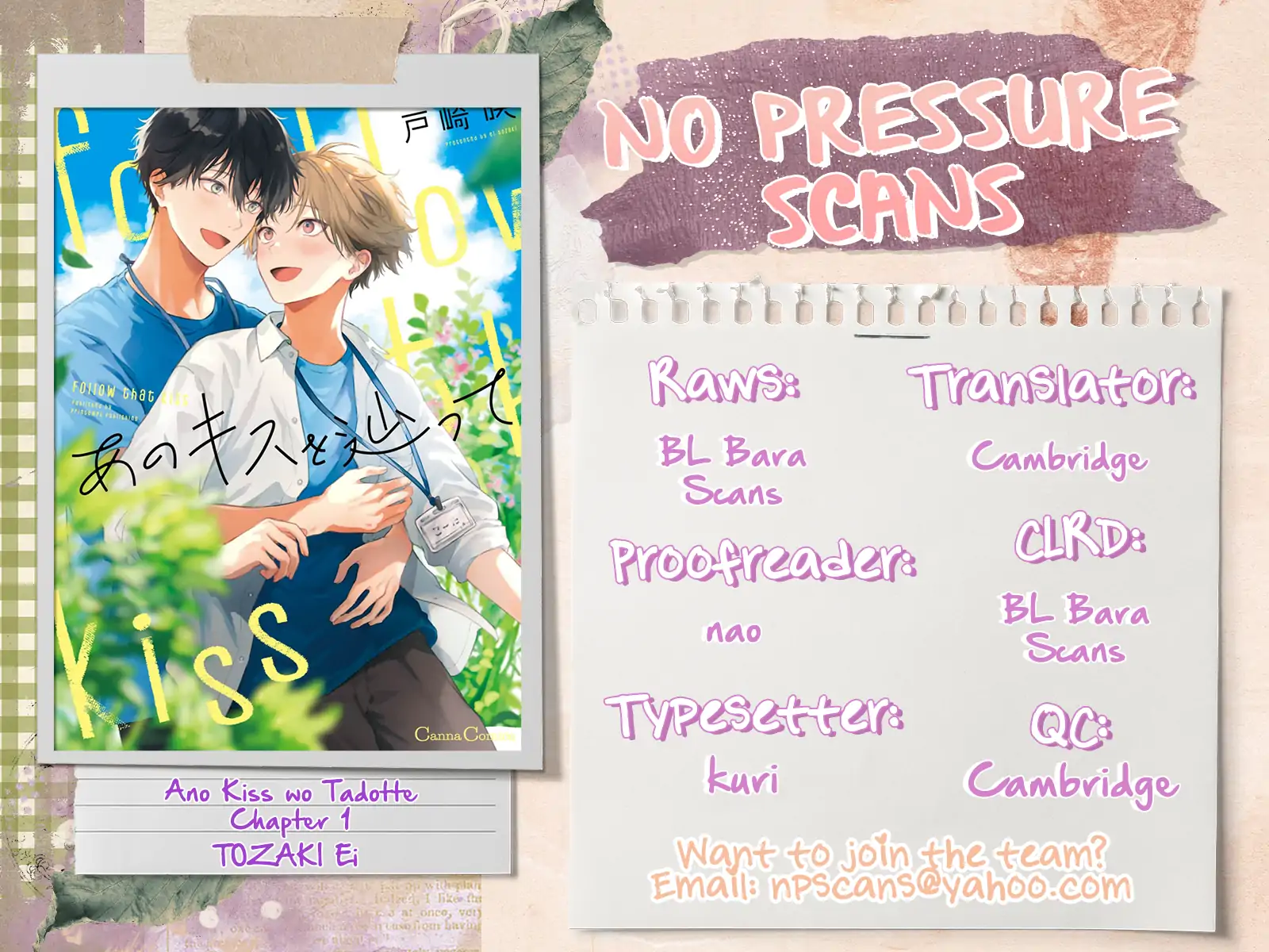 2 Ano Kiss wo Tadotte