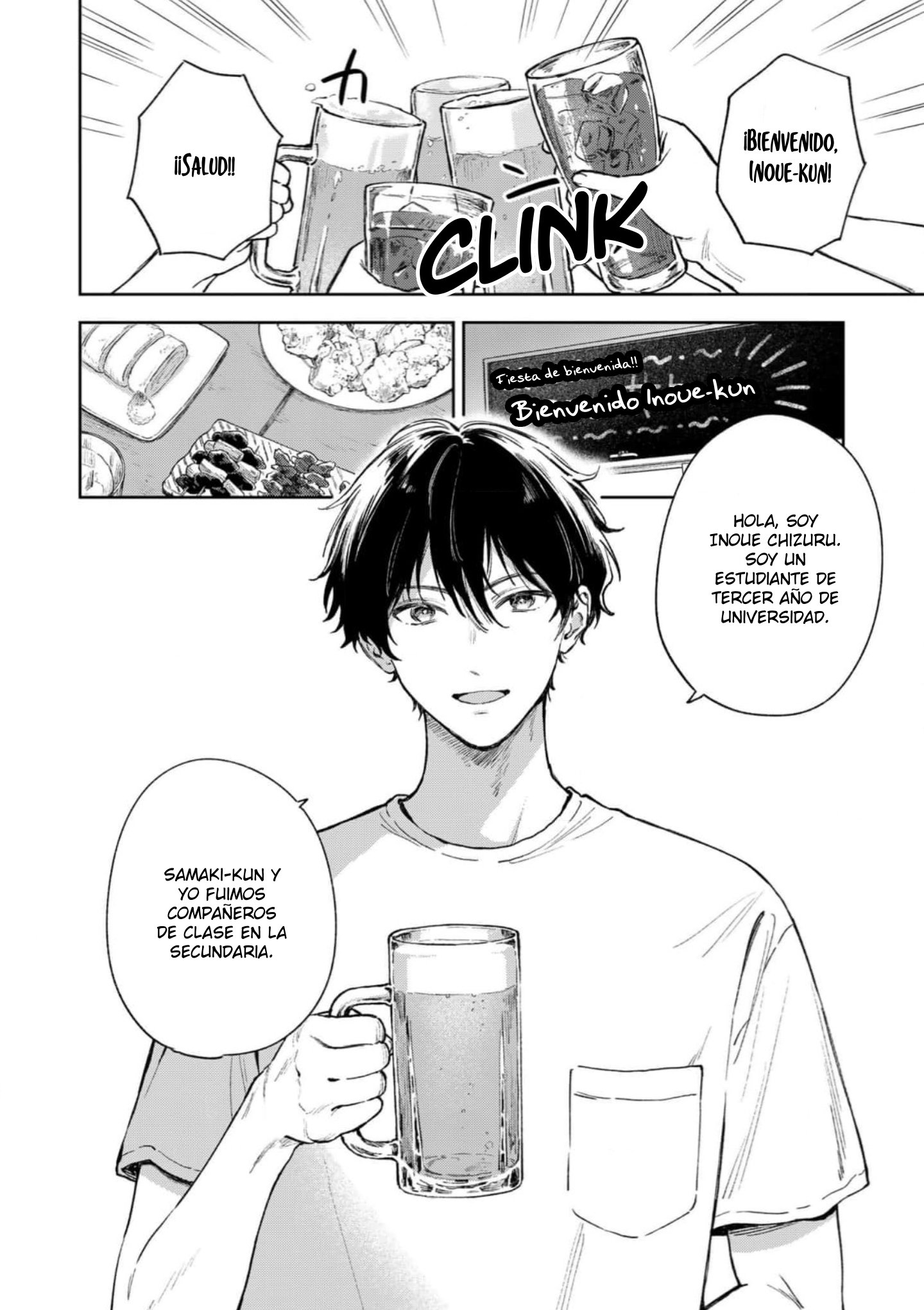 20 Ano Kiss wo Tadotte