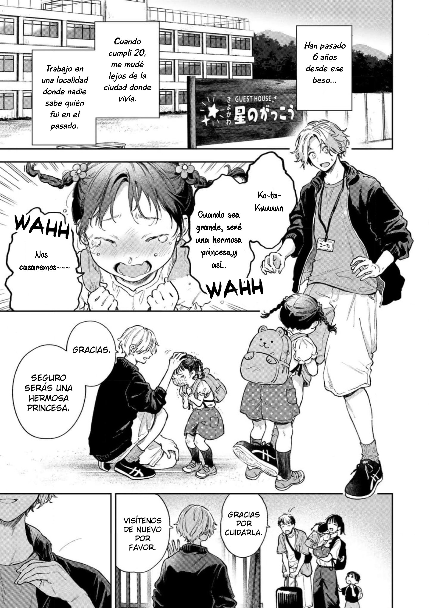 11 Ano Kiss wo Tadotte