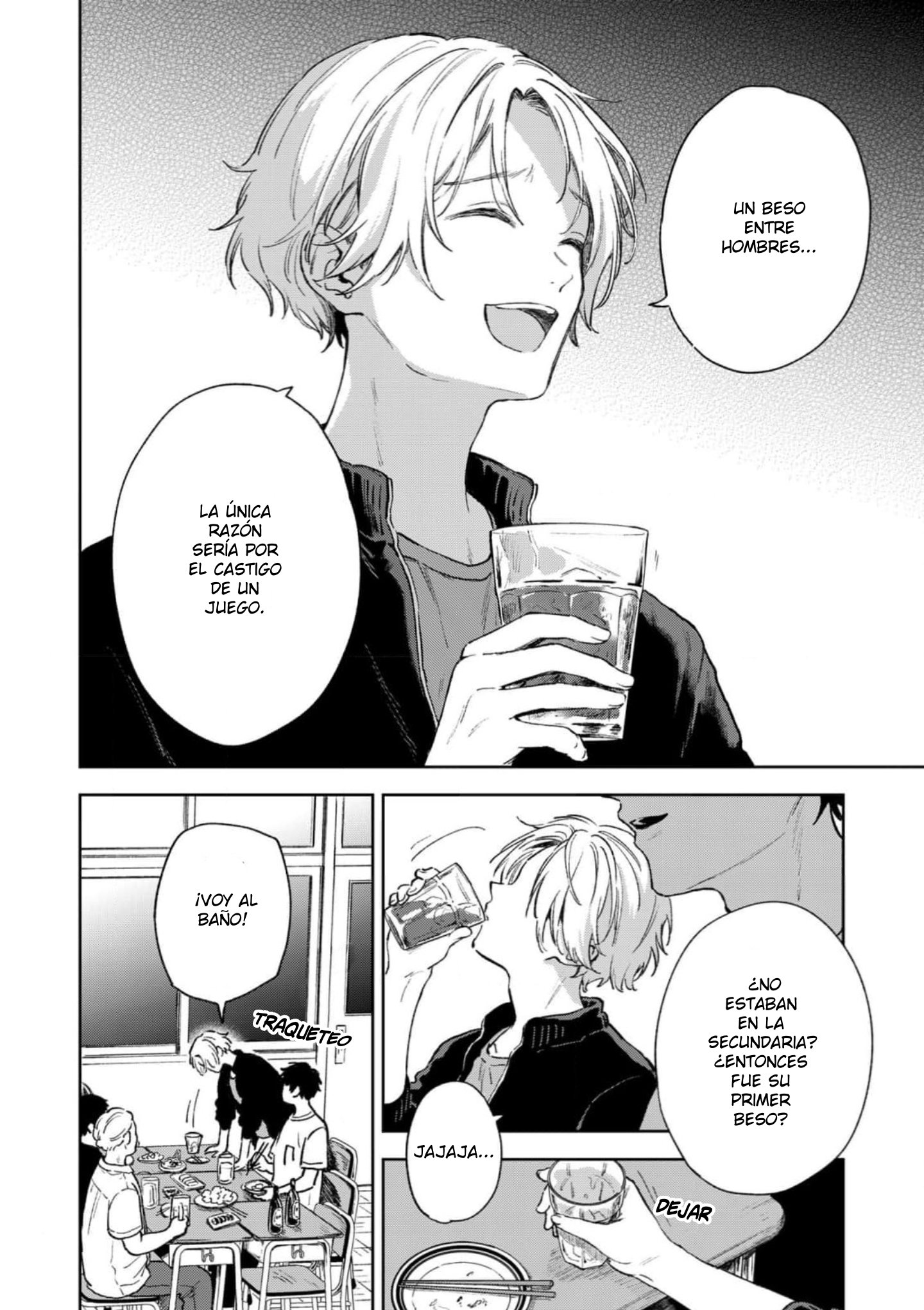 24 Ano Kiss wo Tadotte