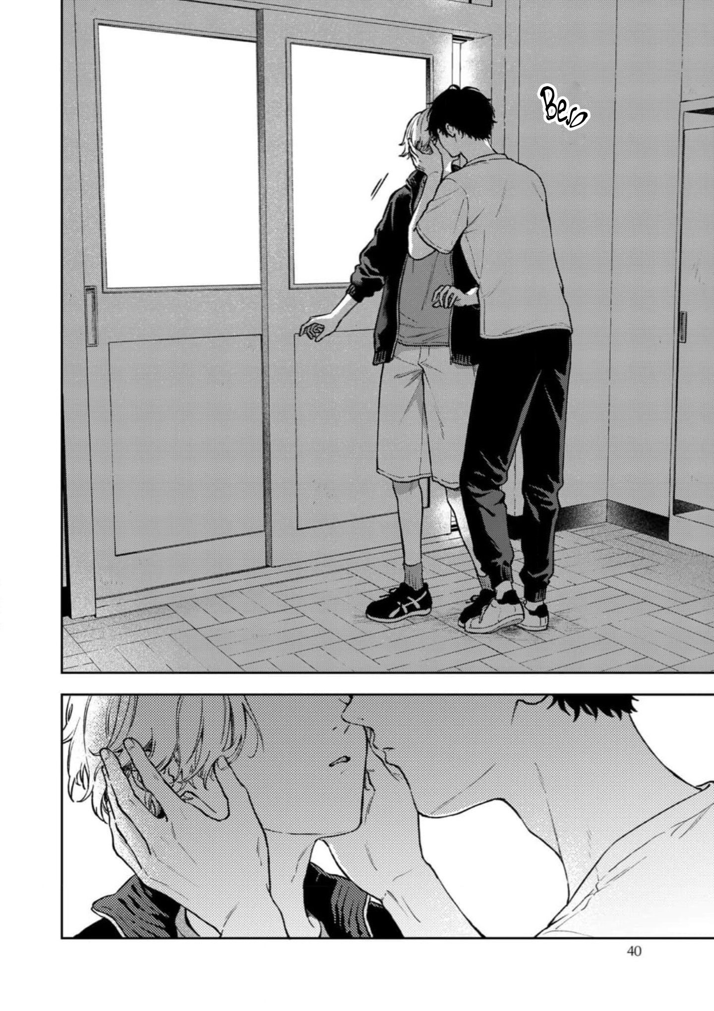 42 Ano Kiss wo Tadotte