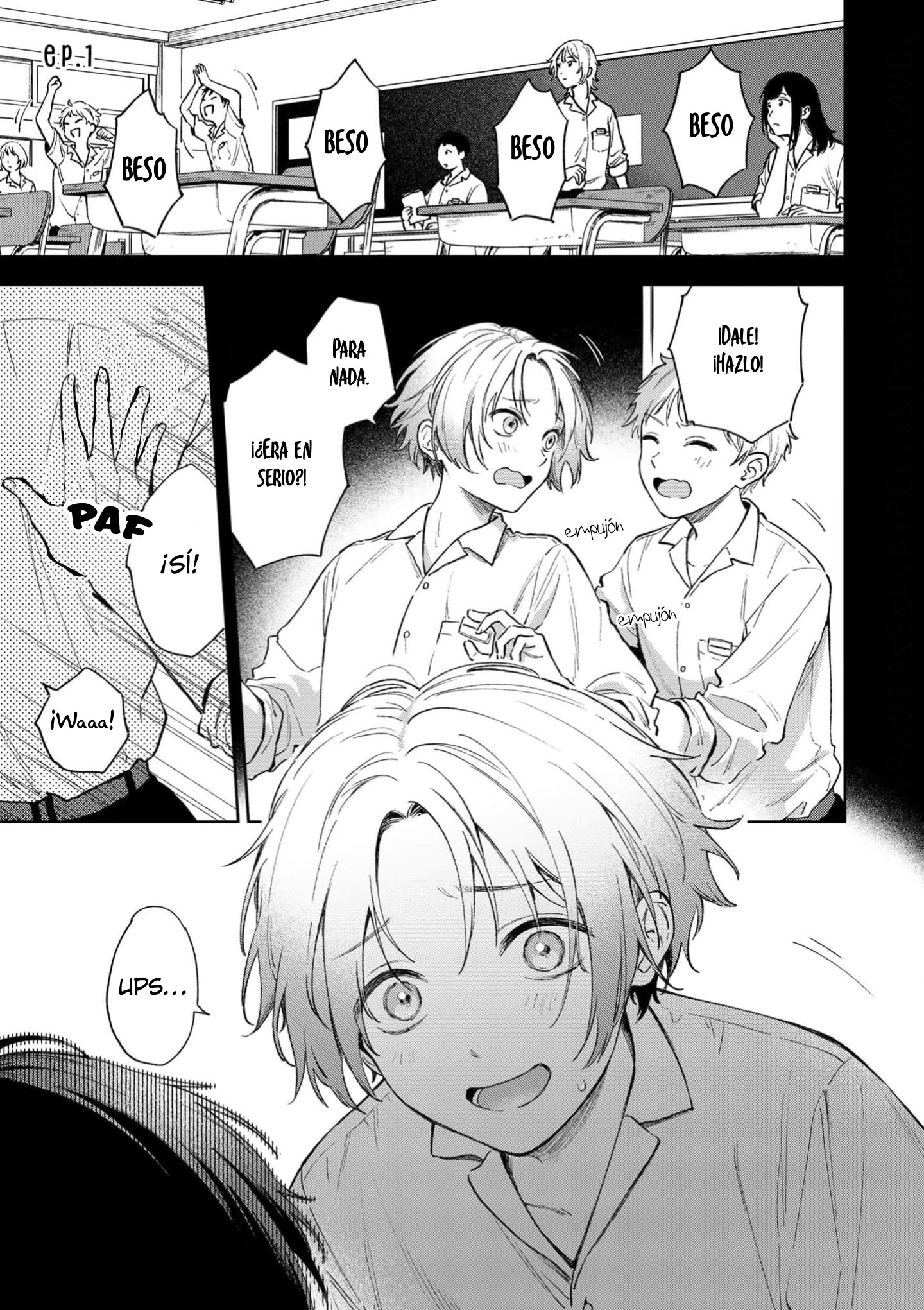 7 Ano Kiss wo Tadotte