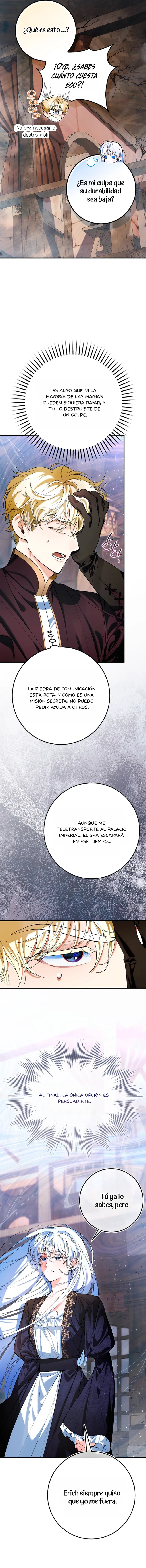 8 Hagamos Como Si Fuéramos Desconocidos