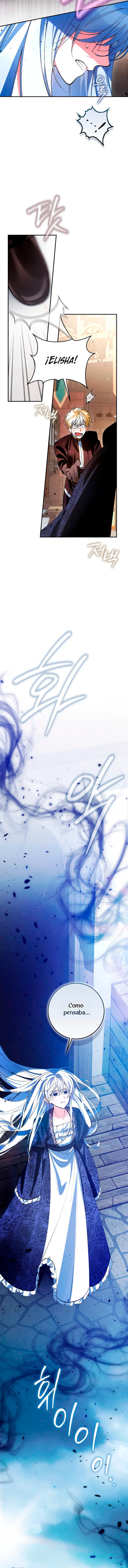 15 Hagamos Como Si Fuéramos Desconocidos