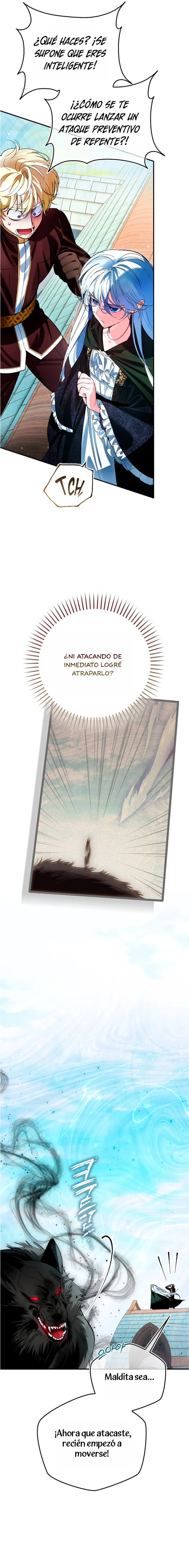 5 Hagamos Como Si Fuéramos Desconocidos