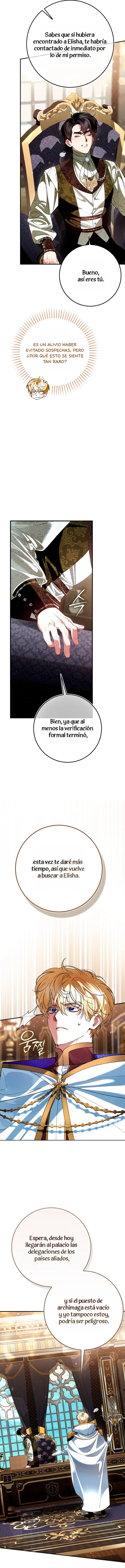 11 Hagamos Como Si Fuéramos Desconocidos