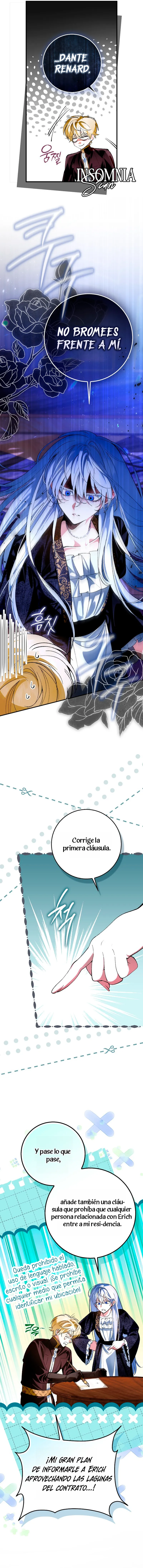 7 Hagamos Como Si Fuéramos Desconocidos