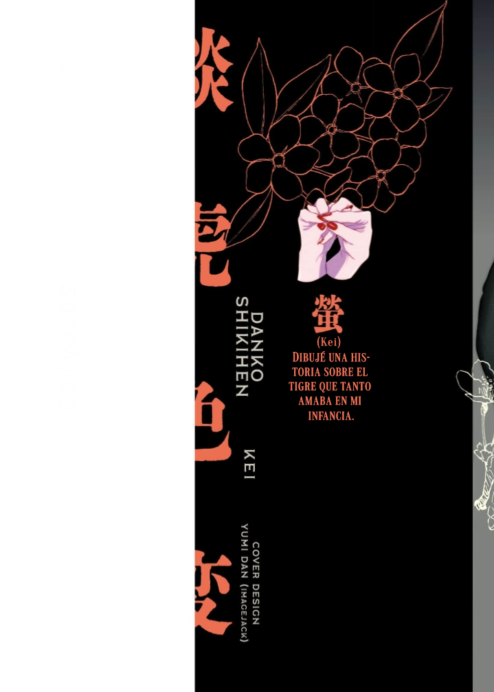 1 Tora wo Danjite Irohenzu