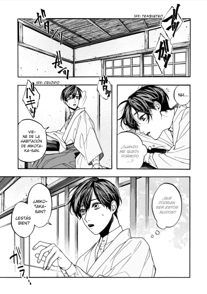 16 Tora wo Danjite Irohenzu