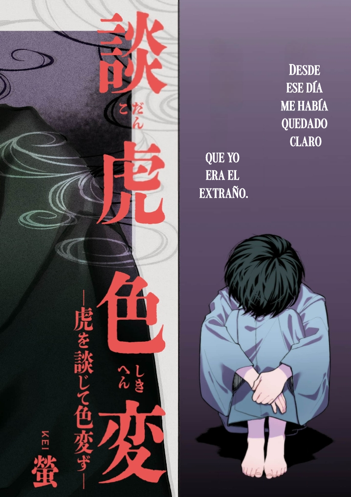 3 Tora wo Danjite Irohenzu