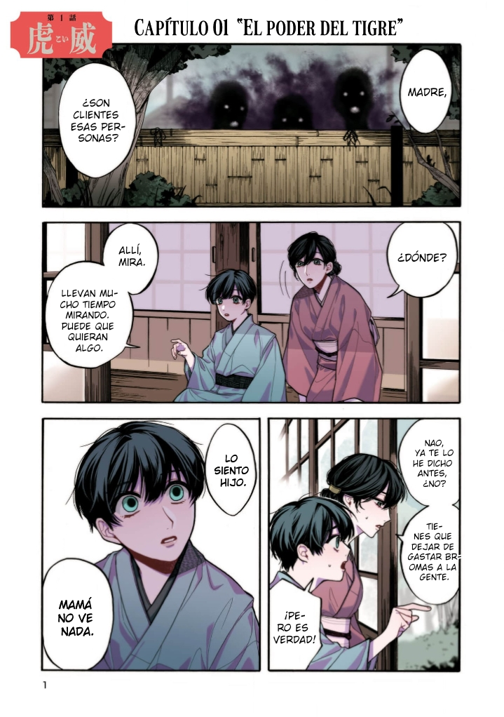 2 Tora wo Danjite Irohenzu