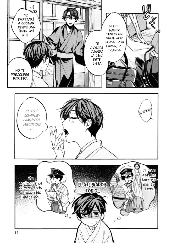 12 Tora wo Danjite Irohenzu