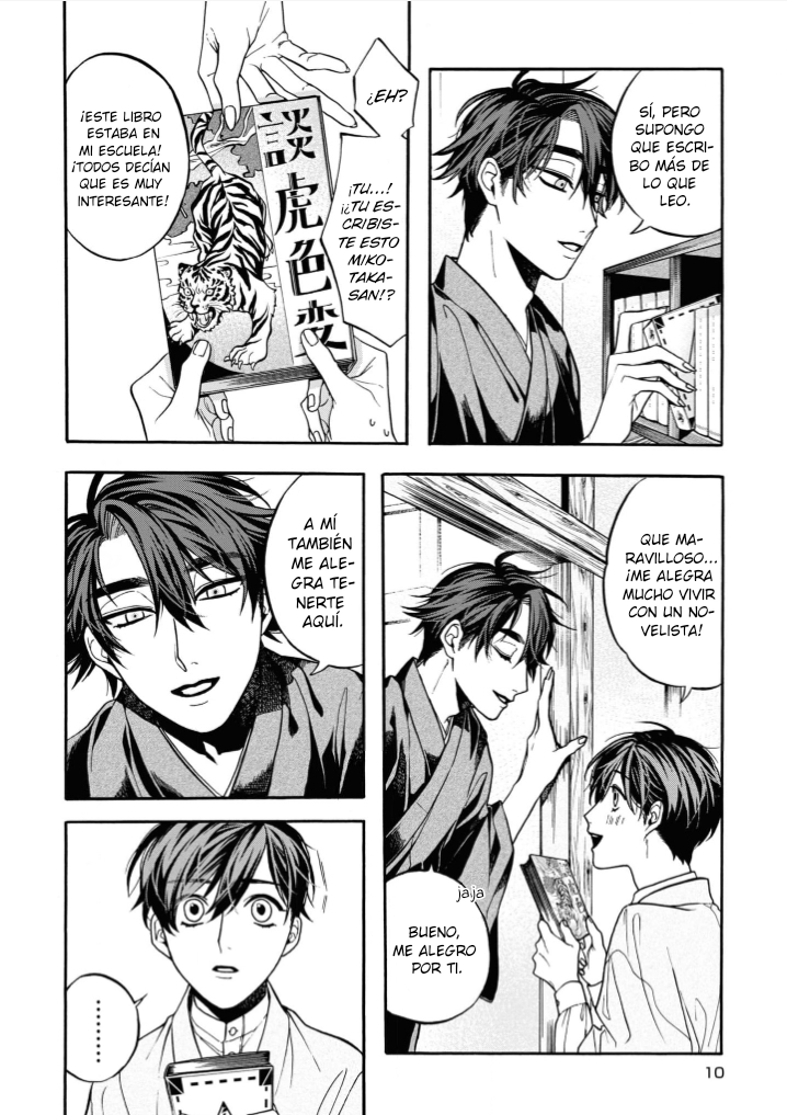 11 Tora wo Danjite Irohenzu