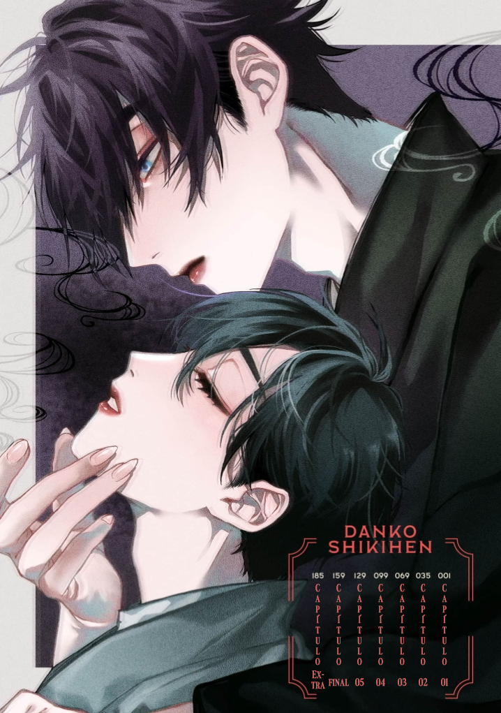 4 Tora wo Danjite Irohenzu