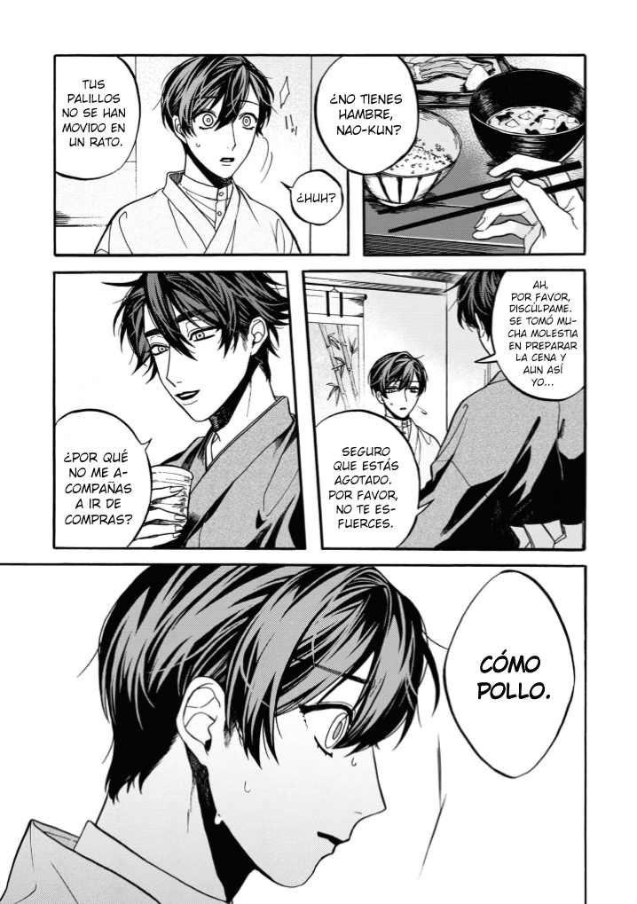 11 Tora wo Danjite Irohenzu