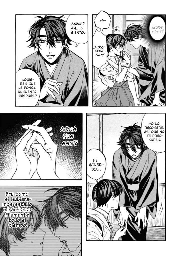 15 Tora wo Danjite Irohenzu