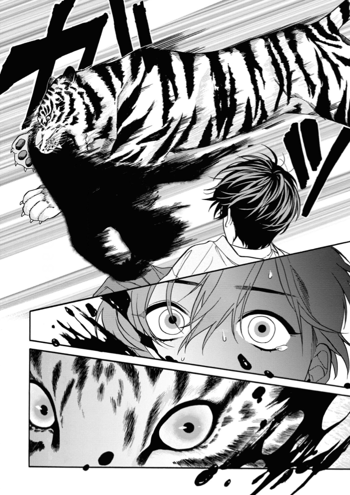 6 Tora wo Danjite Irohenzu