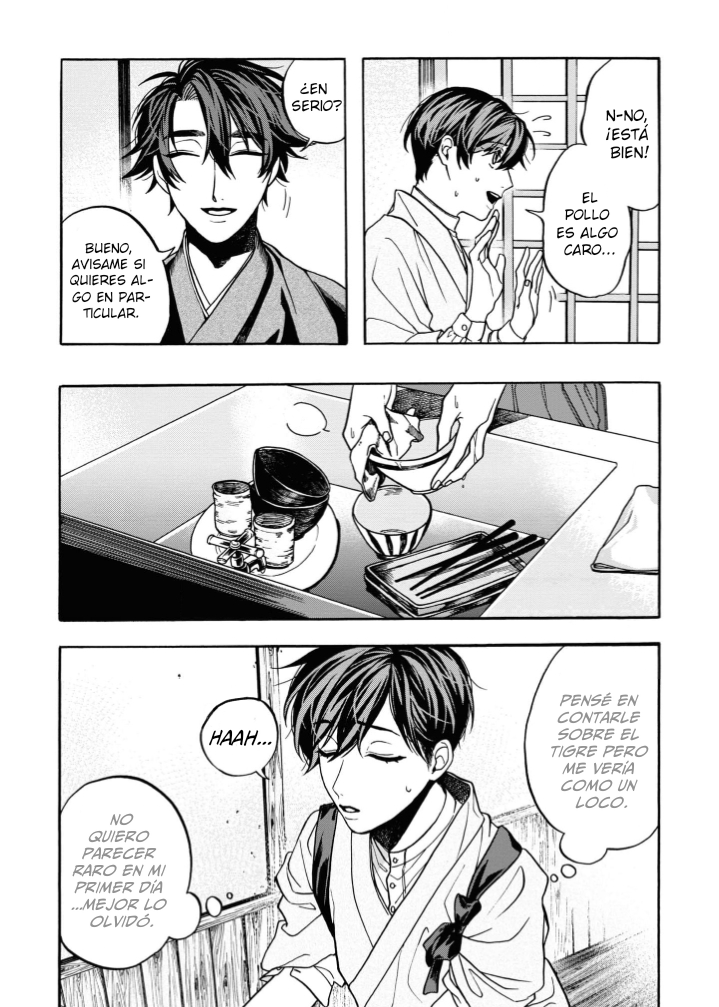 12 Tora wo Danjite Irohenzu