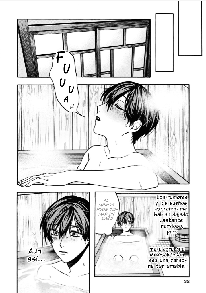 16 Tora wo Danjite Irohenzu