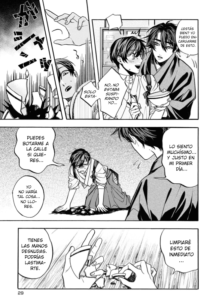 13 Tora wo Danjite Irohenzu