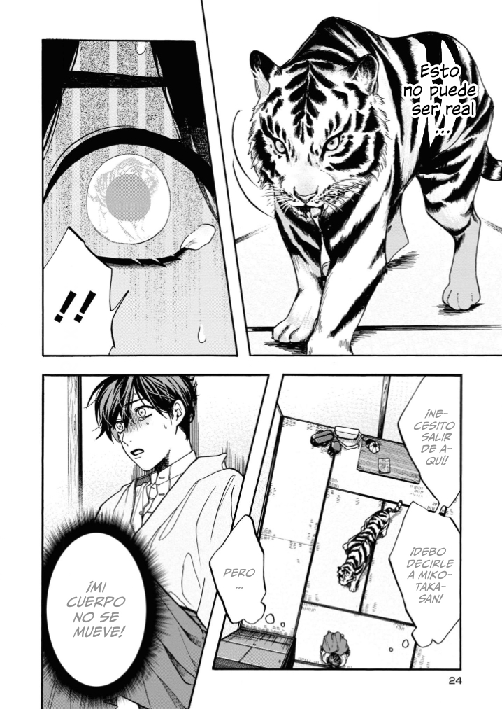 8 Tora wo Danjite Irohenzu