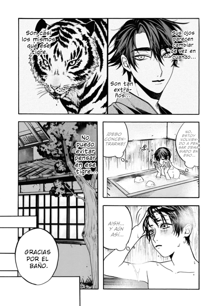 17 Tora wo Danjite Irohenzu