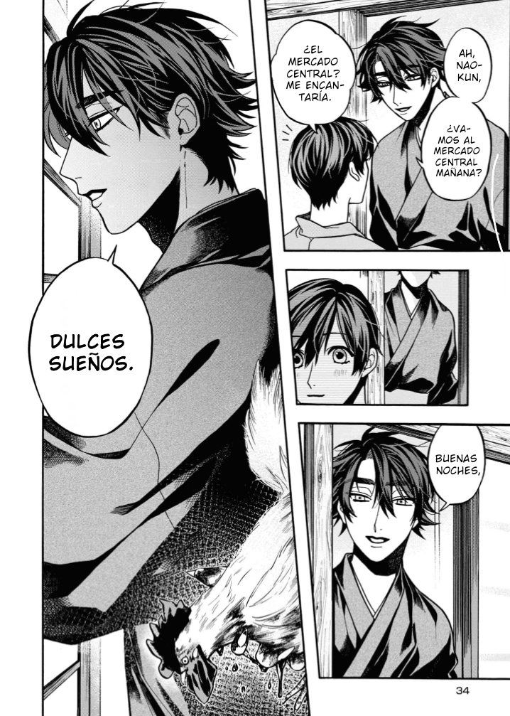 18 Tora wo Danjite Irohenzu