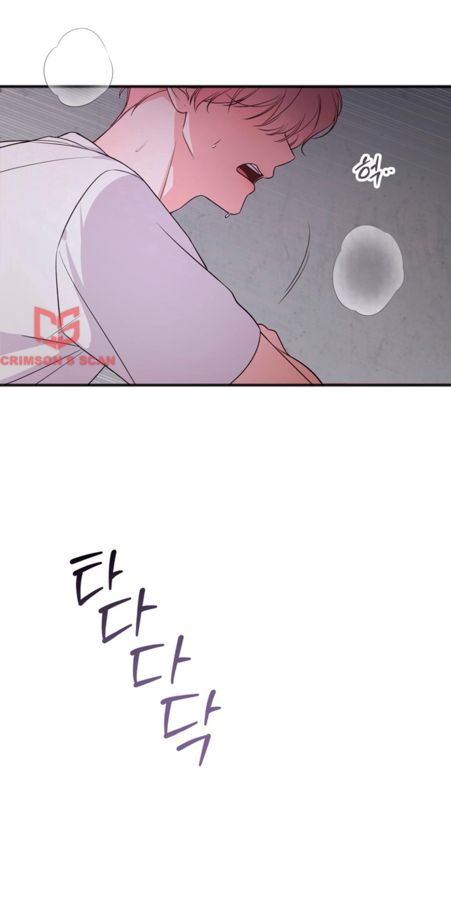 1 ¿Está bien que un asesino sea un ídol?